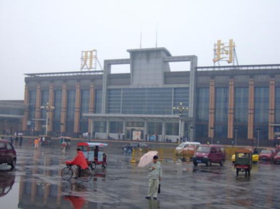 成都到开封物流公司- 货运公司保证时效 「直达运送」